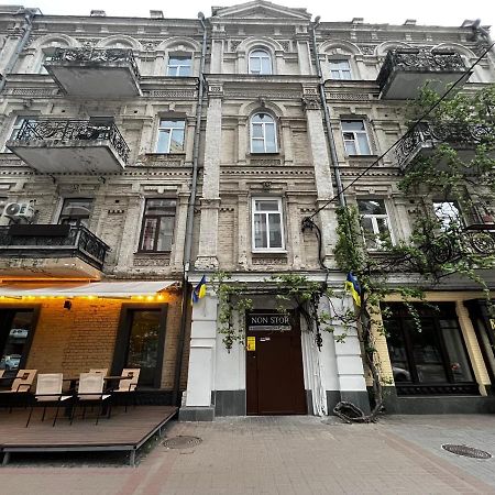 Mini Hotel Non-Stop Kiev Eksteriør bilde