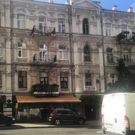 Mini Hotel Non-Stop Kiev Eksteriør bilde