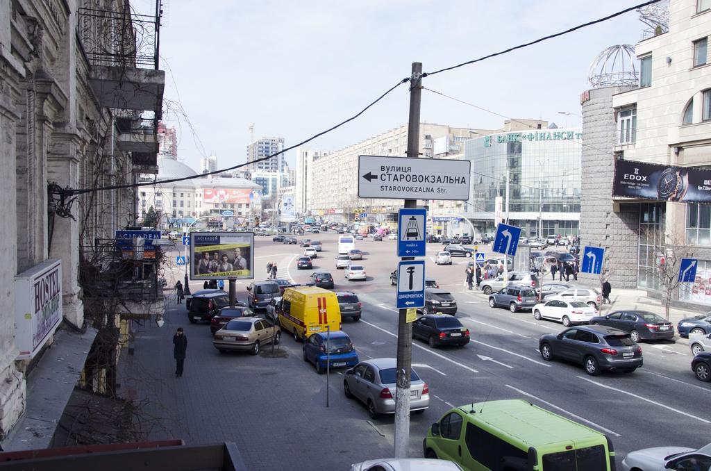 Mini Hotel Non-Stop Kiev Eksteriør bilde